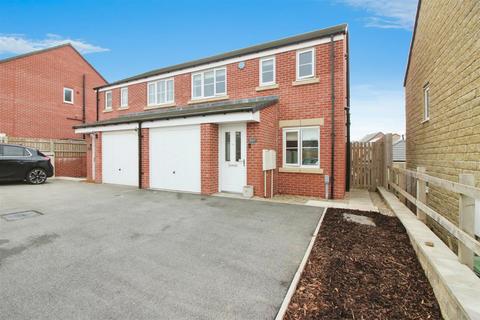 3 bedroom semi-detached house for sale, Daisy Bank Drive, Leeds LS25