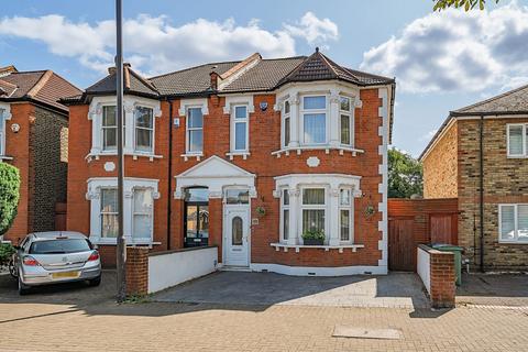 4 bedroom semi-detached house for sale, Avery Hill Road, London, SE9