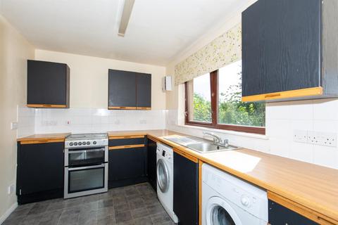 2 bedroom end of terrace house for sale, Dunbarry Terrace, Kingussie