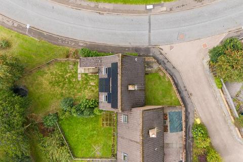 2 bedroom end of terrace house for sale, 2 Dunbarry Terrace, Kingussie