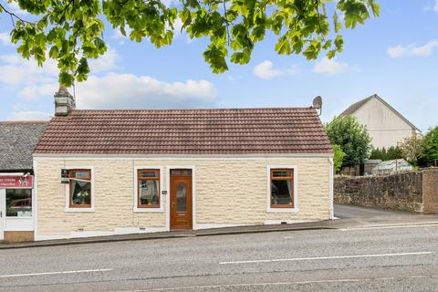 40 Main Street, Longridge, Bathgate, EH47 8AD