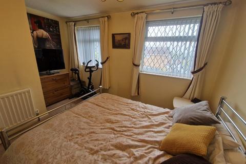 1 bedroom in a house share to rent, Hawksley Gardens, Nottingham, Nottinghamshire, NG11