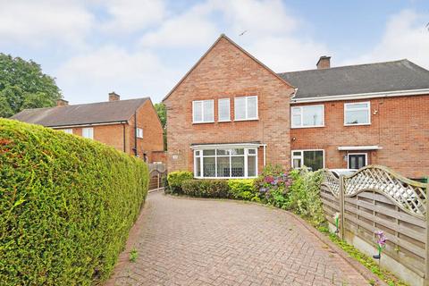 3 bedroom semi-detached house for sale, Newlands Road, Bentley Heath, B93