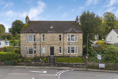 2 bedroom flat for sale, Glassford Road, Strathaven ML10