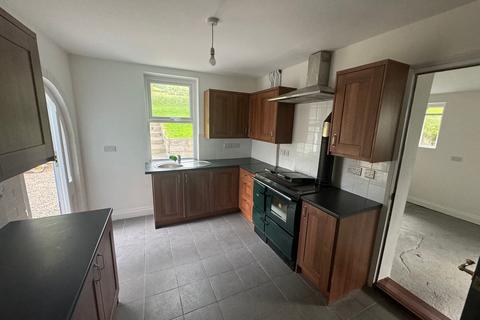 Tanybryn Dewi Road, Tregaron, SY25 6JN