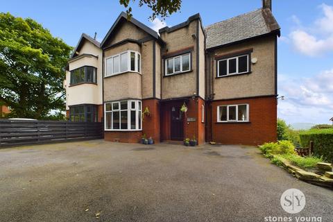 5 bedroom semi-detached house for sale, The Anchorage 67 Whalley Road Wilpshire BB1 9LH