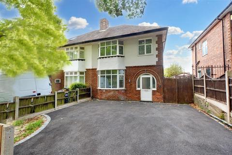 3 bedroom semi-detached house for sale, Cator Lane, Chilwell