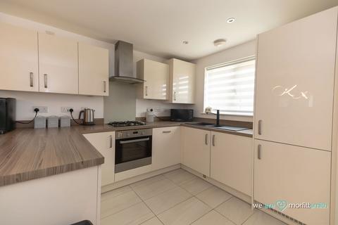 57 Eyam Way, Waverley, Rotherham, S60 8BQ