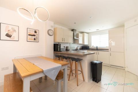 57 Eyam Way, Waverley, Rotherham, S60 8BQ