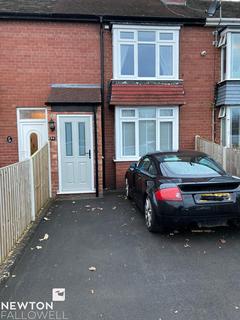 2 bedroom terraced house to rent, West Carr Road, Retford DN22