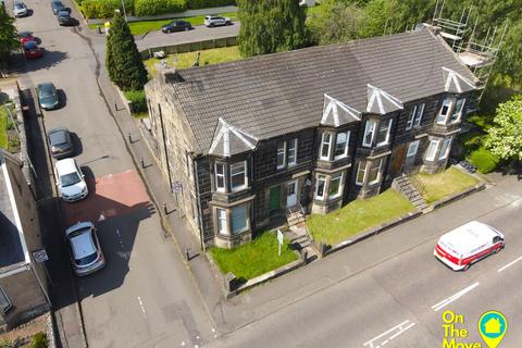 30 Cairnhill Road, Airdrie, ML6 9EU