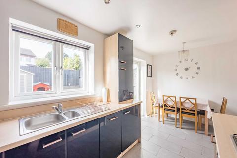 4 Beech Tree Mews, Batley, WF17 8FE