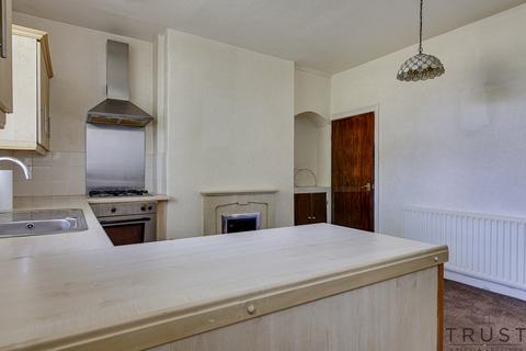 2 bedroom terraced house for sale, Earlsheaton, Dewsbury WF12