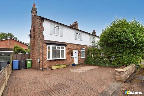 3 bedroom semi-detached house for sale, Fairfield Gardens, Stockton Heath