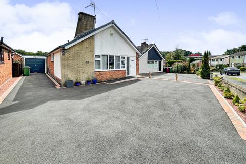 3 bedroom detached bungalow for sale, Gosforth Lane, Dronfield, Derbyshire, S18 1PQ