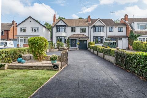 5 bedroom detached house for sale, Birmingham Road, Bordesley, Worcestershire, B97