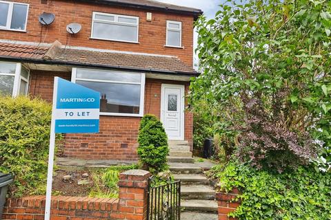 undefined, Springfield Walk, Leeds LS18