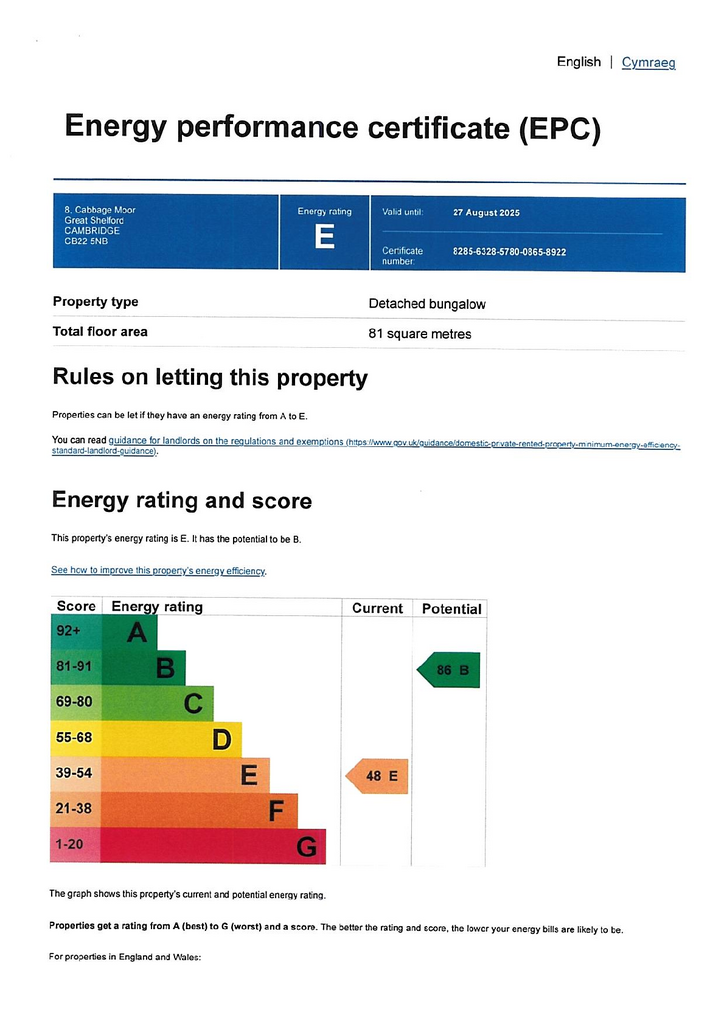 EPC