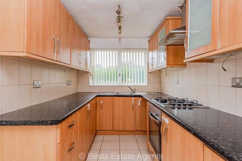 3 bedroom bungalow for sale, Cranage Close, Halton Lodge, Runcorn