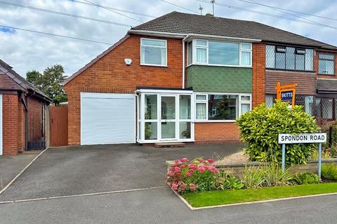 3 bedroom semi-detached house for sale, Spondon Road, Wednesfield, Wolverhampton