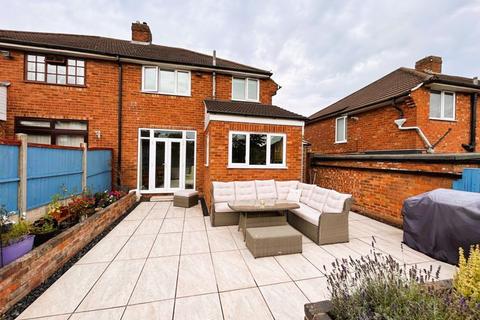 102 Howdles Lane, Brownhills, Walsall, WS8 7PJ