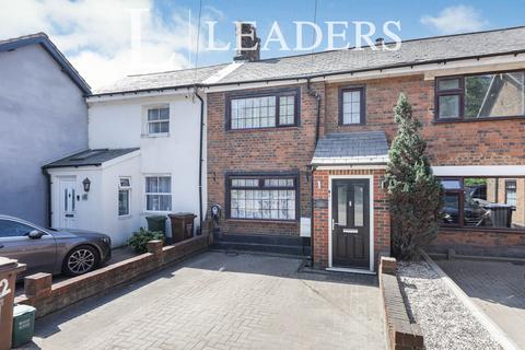 2 bedroom terraced house to rent, Rookery Cottages