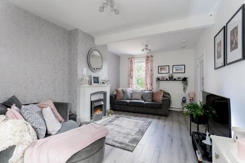 35 Eliots Park, Peebles, EH45 8HB