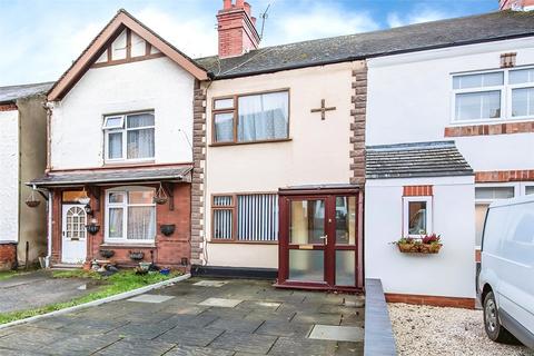 2 bedroom terraced house to rent, Station Road, Leicester LE9