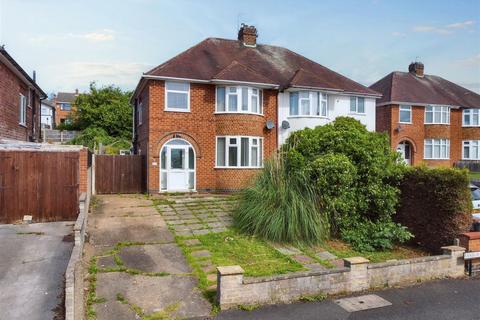 3 bedroom semi-detached house for sale, Banbury Avenue, Toton