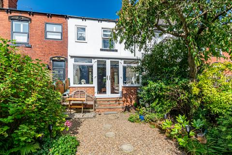 4 bedroom terraced house for sale, Leeds LS15