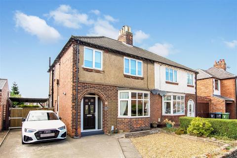 3 bedroom semi-detached house for sale, Brompton Road, Northallerton