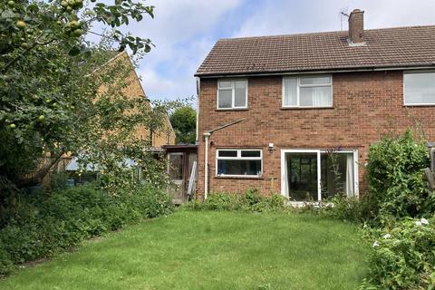 3 bedroom semi-detached house for sale, Oakfield Avenue, Hitchin