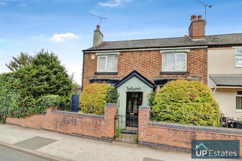 3 bedroom cottage for sale, Royal Oak Lane, Ash Green, Coventry