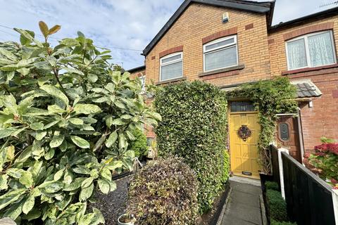 3 bedroom terraced house for sale, Smawthorne Lane, Castleford