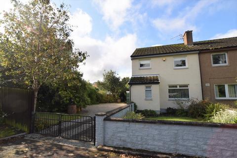 3 bedroom semi-detached house for sale, 1 Lincluden Gardens, College Road, Dumfries, DG2 0DL