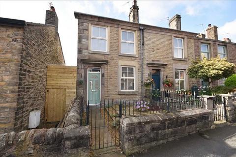 4 bedroom end of terrace house for sale, School Lane, Brinscall, Chorley