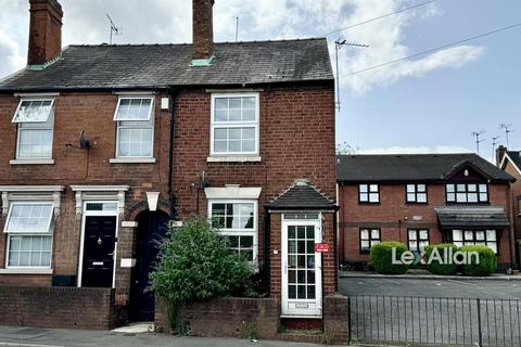 2 bedroom semi-detached house for sale, Moss Grove, Kingswinford