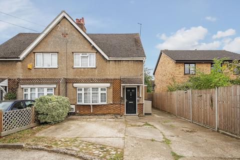 3 bedroom semi-detached house for sale, Cherry Trees, Lower Stondon, SG16