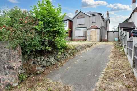 3 bedroom detached house for sale, Oakham Road, Dudley DY2