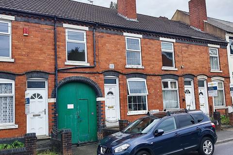 3 bedroom terraced house for sale, Malt Mill Lane, Halesowen B62