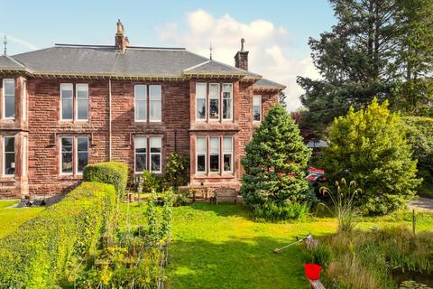 4 bedroom apartment for sale, West Abercromby Street, Helensburgh, G84 9LJ