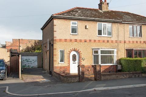 3 bedroom semi-detached house for sale, Sunnyside Avenue, Preston PR3