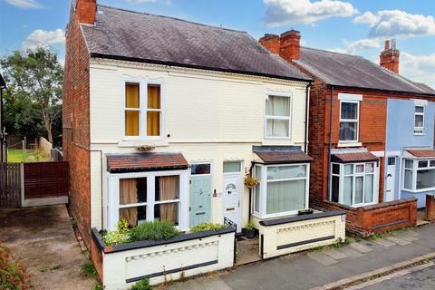 2 bedroom semi-detached house for sale, Hawthorne Avenue, Long Eaton