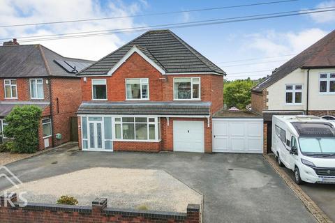 5 bedroom detached house for sale, Western Road, Derby DE3