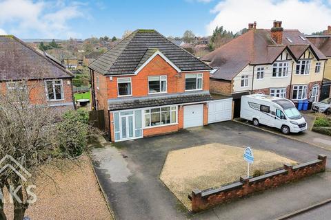 5 bedroom detached house for sale, Western Road, Derby DE3