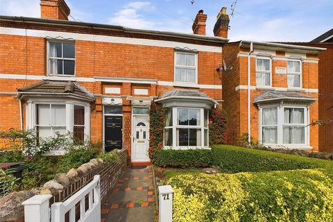 3 bedroom end of terrace house for sale, Checketts Lane, Worcester, Worcestershire, WR3