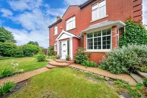 4 bedroom detached house for sale, Bradford Road, Wakefield, WF3