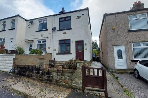 2 bedroom semi-detached house to rent, Whitley Road, Keighley, BD21