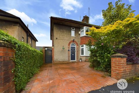 24 Willow Trees Drive, Blackburn, BB1 8LB