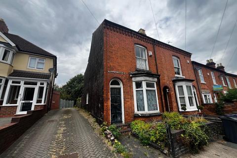 2 bedroom end of terrace house for sale, Metchley Lane, Birmingham